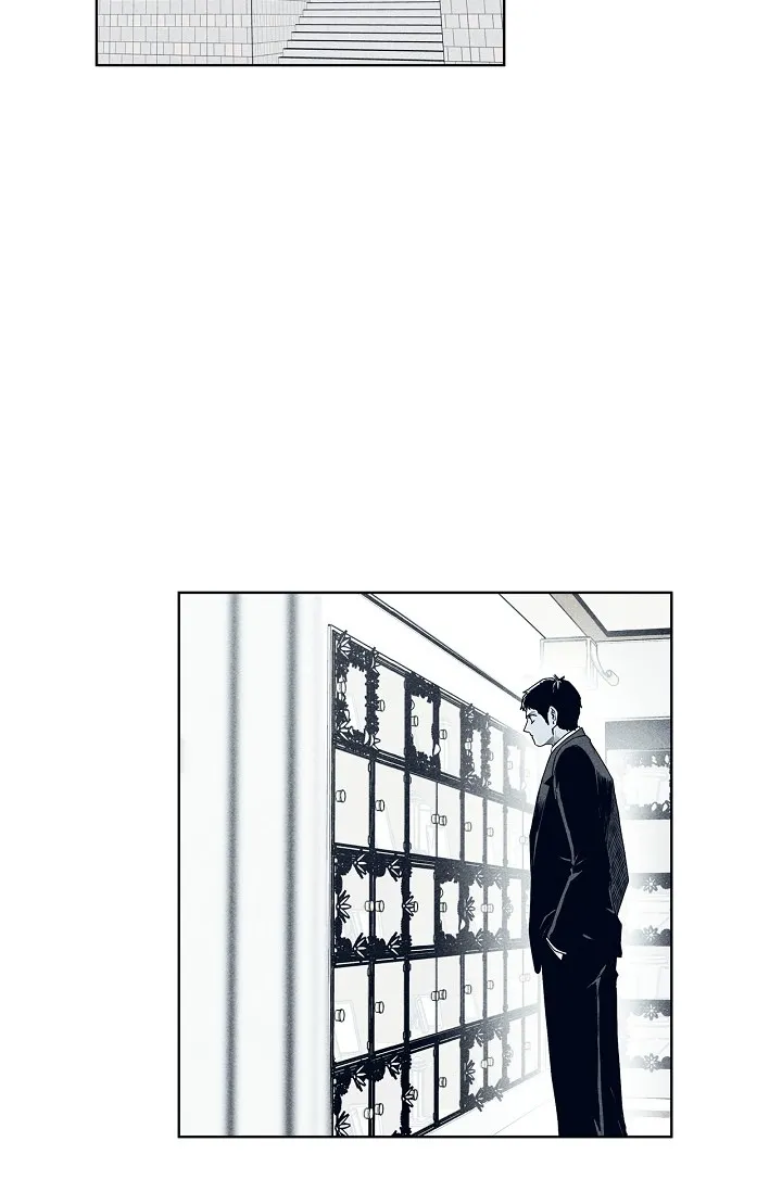 Read An Eye For An Eye chapter 81 image 67 on Lezhin