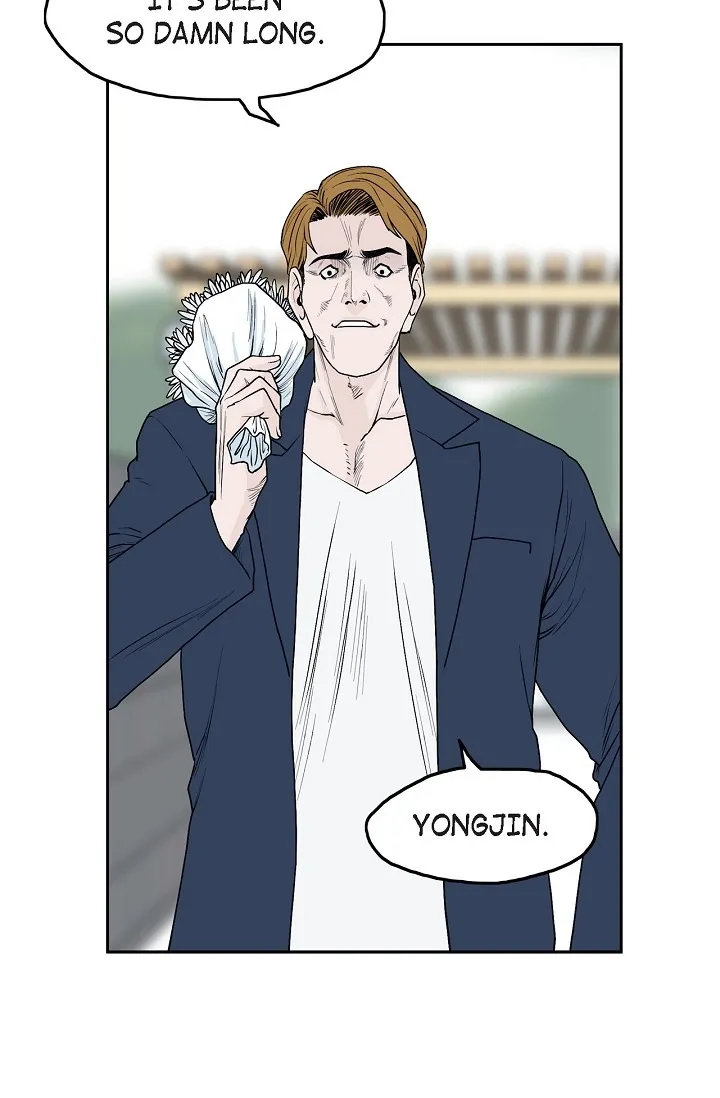 Read An Eye For An Eye chapter 81 image 73 on Lezhin