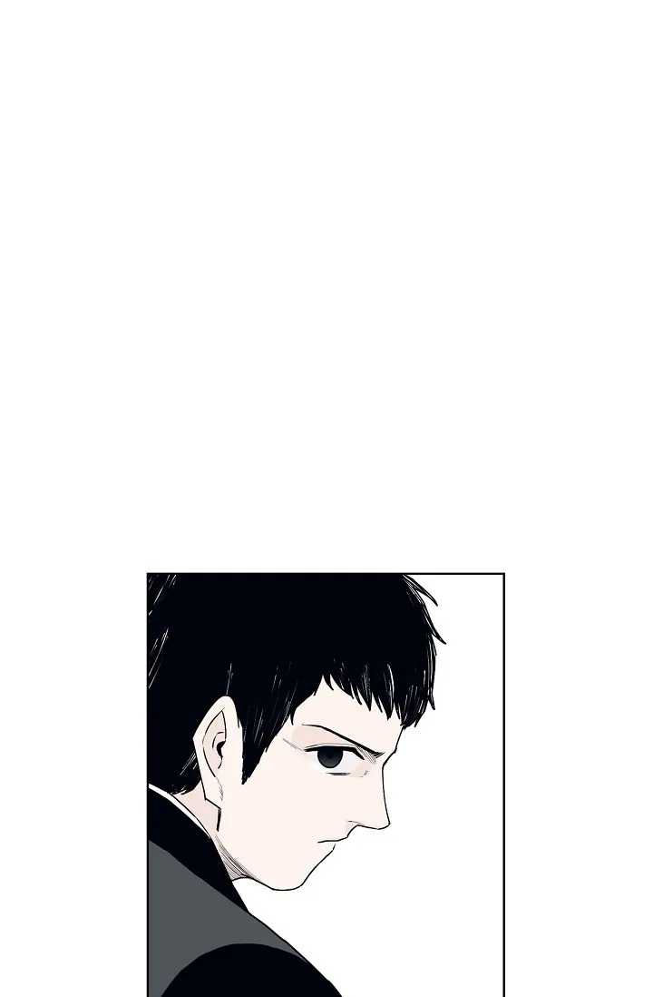 Read An Eye For An Eye chapter 82 image 16 on Lezhin