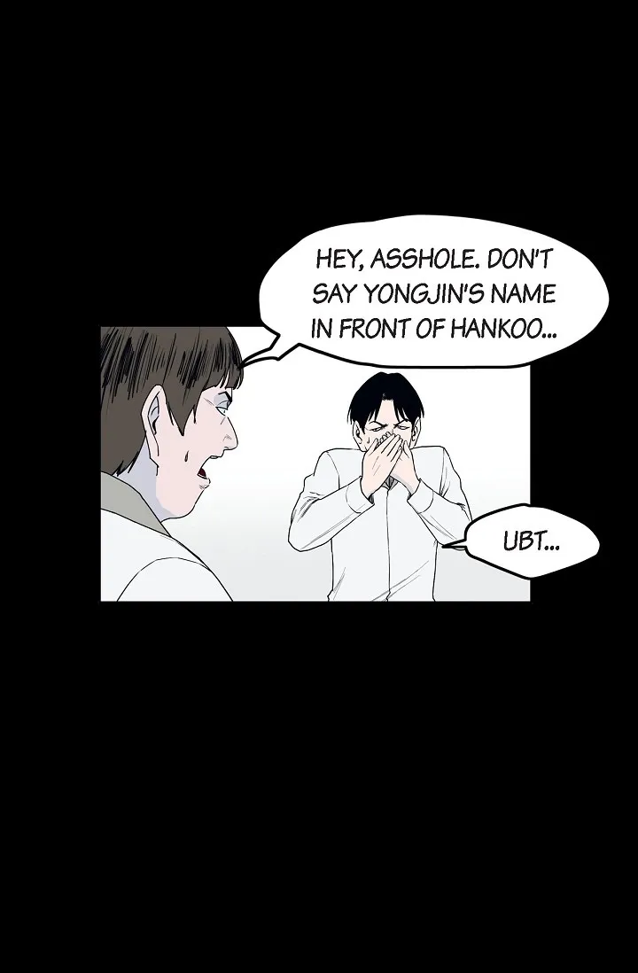Read An Eye For An Eye chapter 82 image 40 on Lezhin