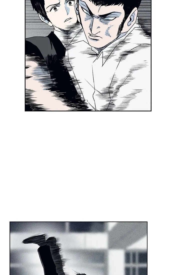 Read An Eye For An Eye chapter 83 image 17 on Lezhin