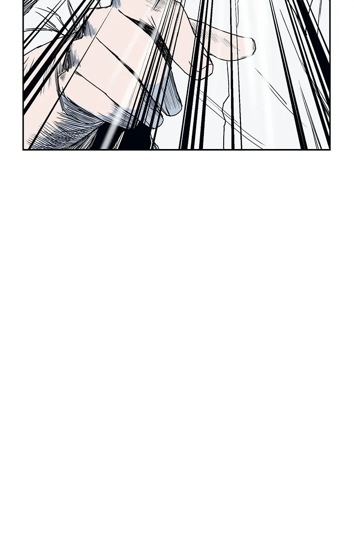 Read An Eye For An Eye chapter 83 image 39 on Lezhin