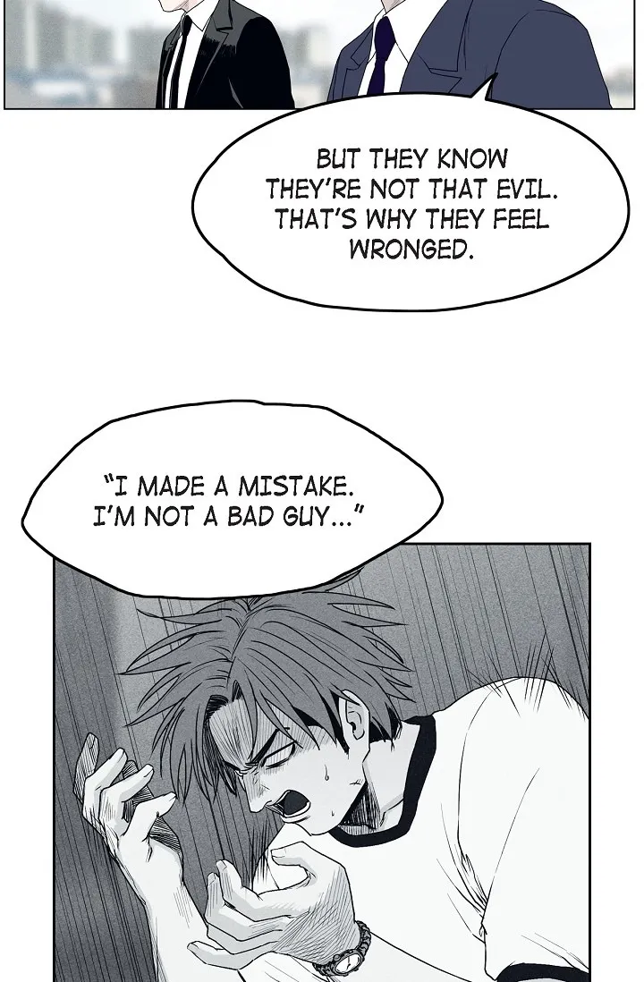 Read An Eye For An Eye chapter 84 image 15 on Lezhin