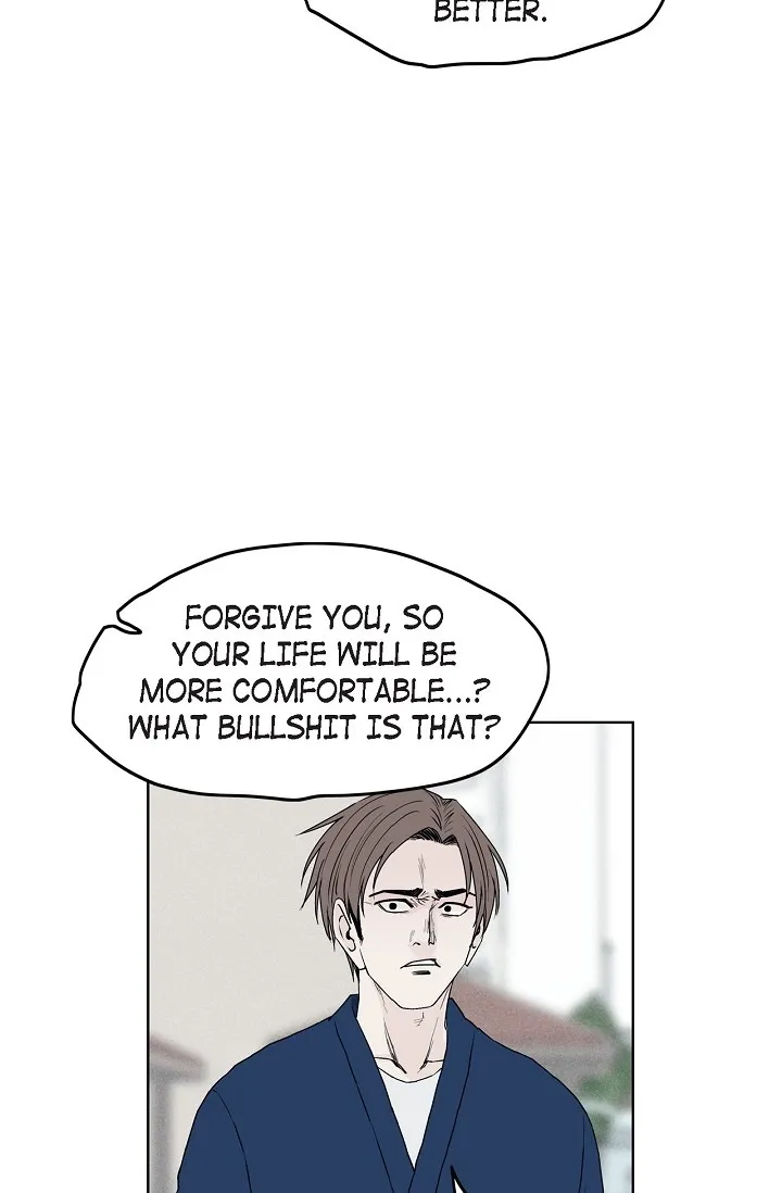 Read An Eye For An Eye chapter 84 image 53 on Lezhin