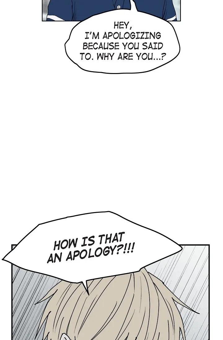 Read An Eye For An Eye chapter 84 image 54 on Lezhin