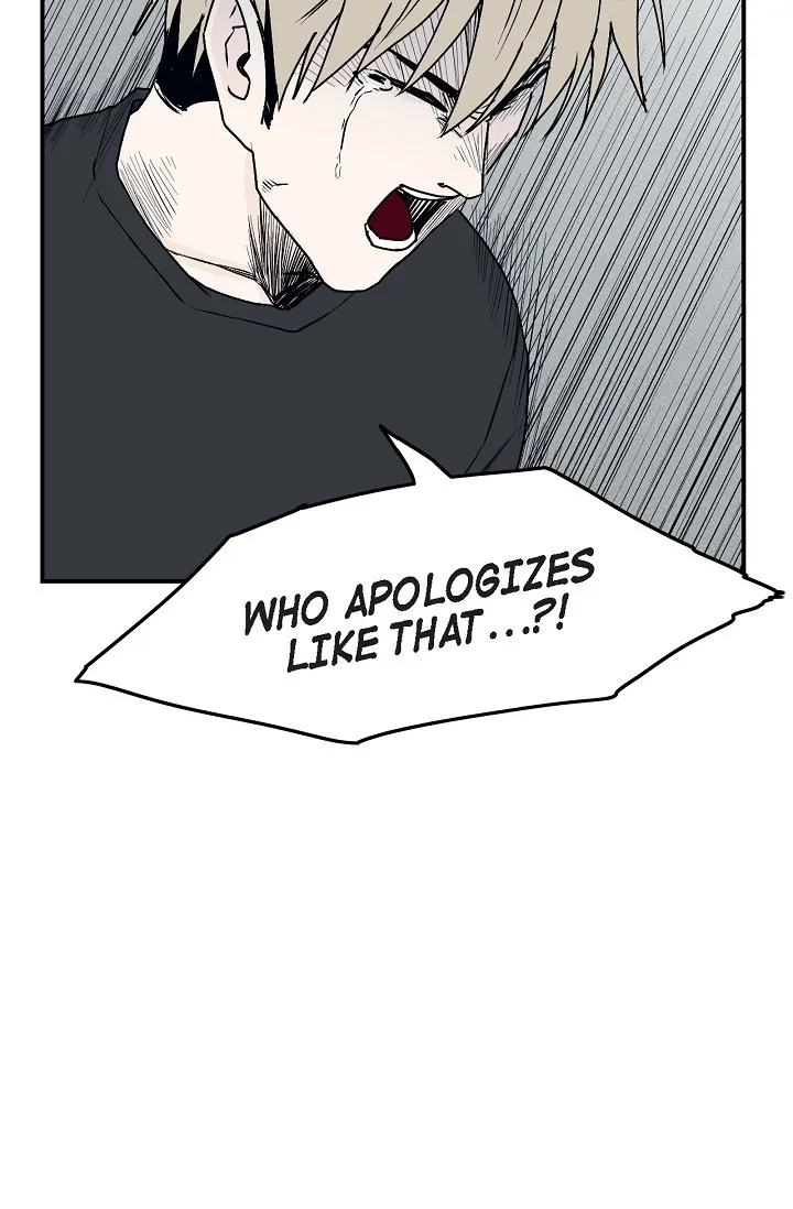 Read An Eye For An Eye chapter 84 image 55 on Lezhin
