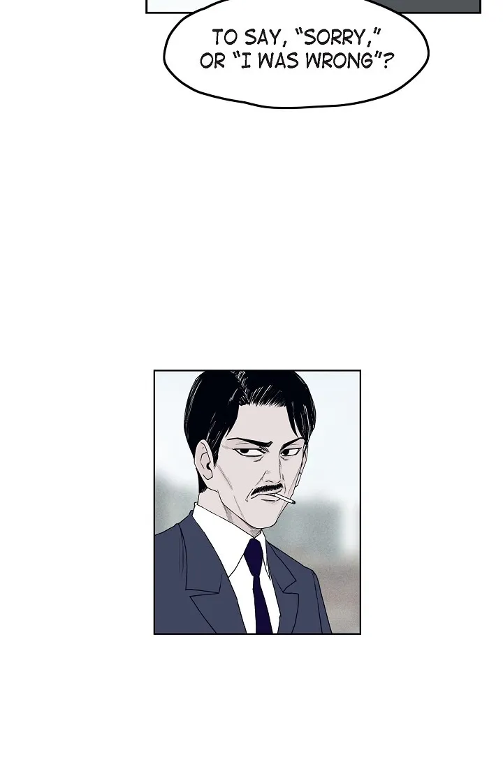 Read An Eye For An Eye chapter 84 image 9 on Lezhin