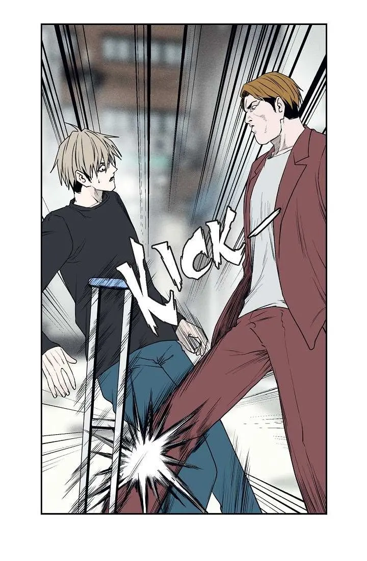 Read An Eye For An Eye chapter 85 image 6 on Lezhin