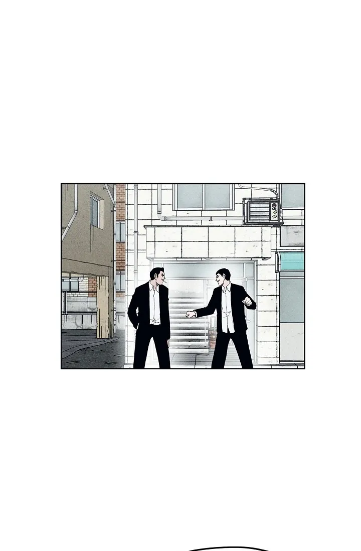 Read An Eye For An Eye chapter 86 image 62 on Lezhin