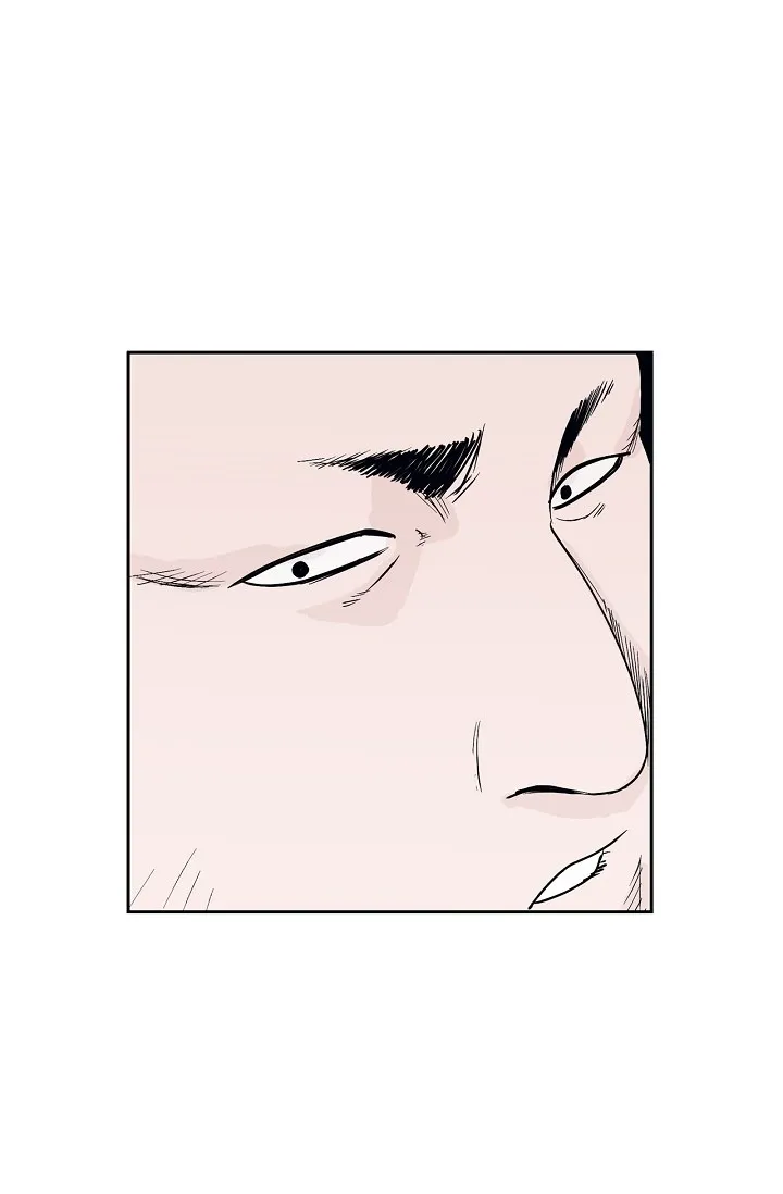 Read An Eye For An Eye chapter 87 image 19 on Lezhin
