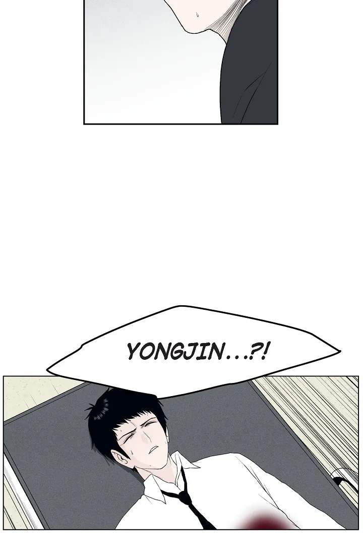 Read An Eye For An Eye chapter 88 image 22 on Lezhin