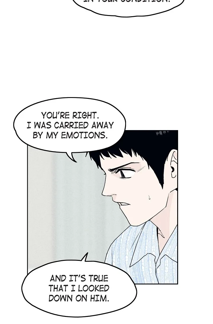 Read An Eye For An Eye chapter 88 image 42 on Lezhin