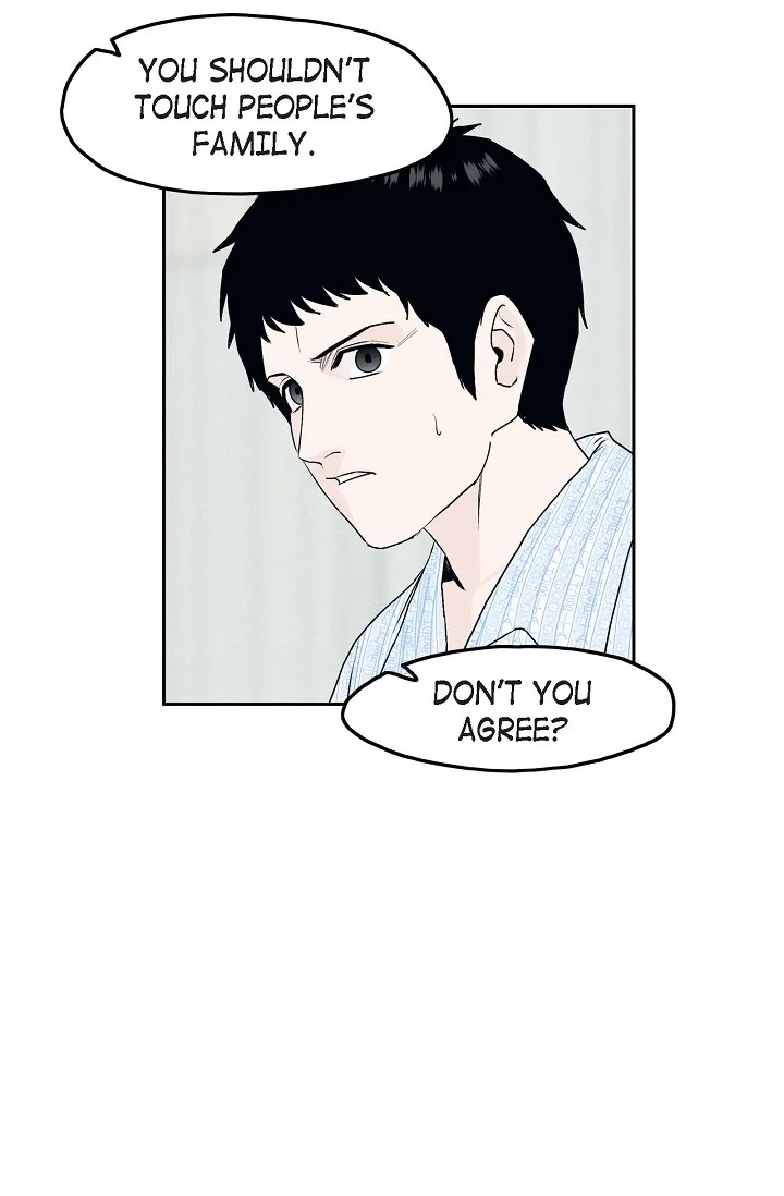 Read An Eye For An Eye chapter 88 image 48 on Lezhin
