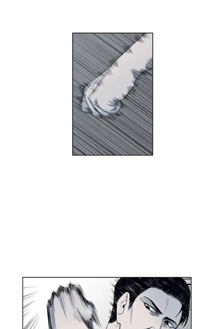 Read An Eye For An Eye chapter 88 image 7 on Lezhin
