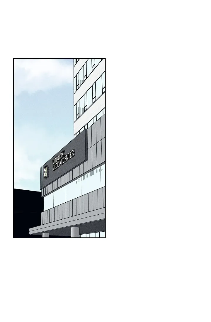 Read An Eye For An Eye chapter 89 image 1 on Lezhin