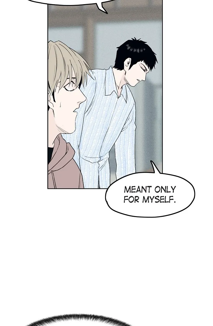 Read An Eye For An Eye chapter 89 image 17 on Lezhin