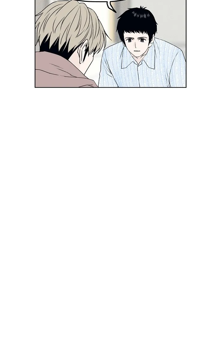Read An Eye For An Eye chapter 89 image 7 on Lezhin