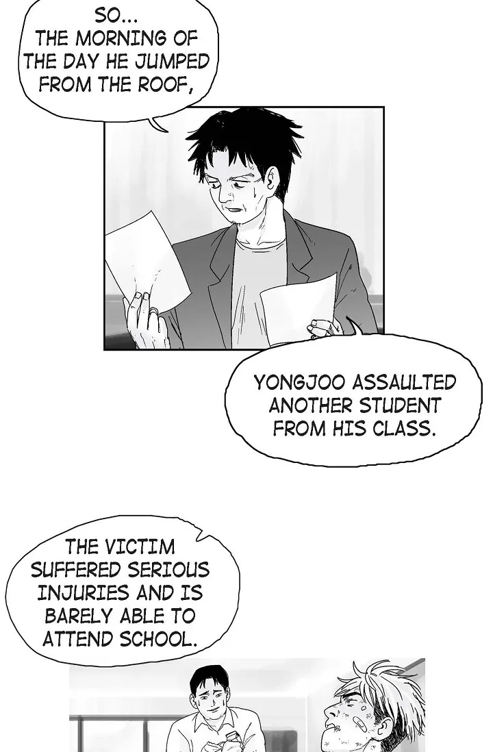 Read An Eye For An Eye chapter 9 image 15 on Lezhin