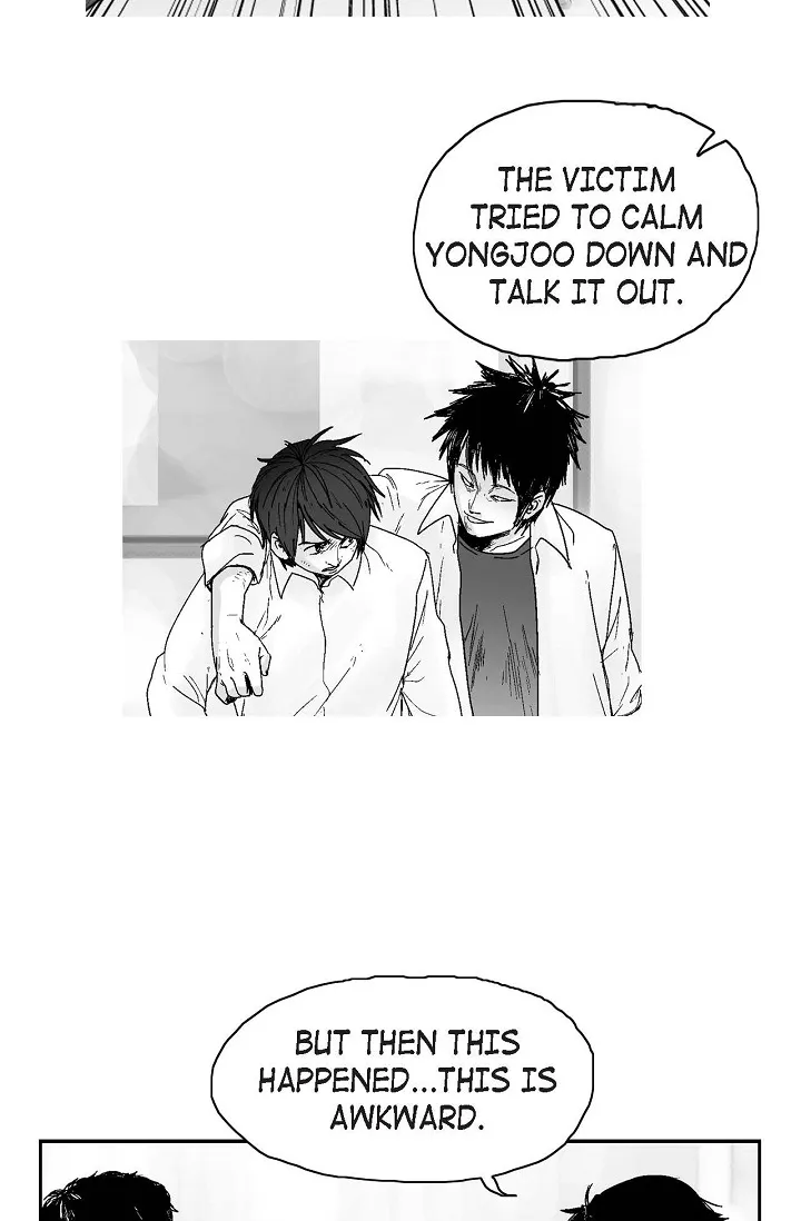 Read An Eye For An Eye chapter 9 image 17 on Lezhin