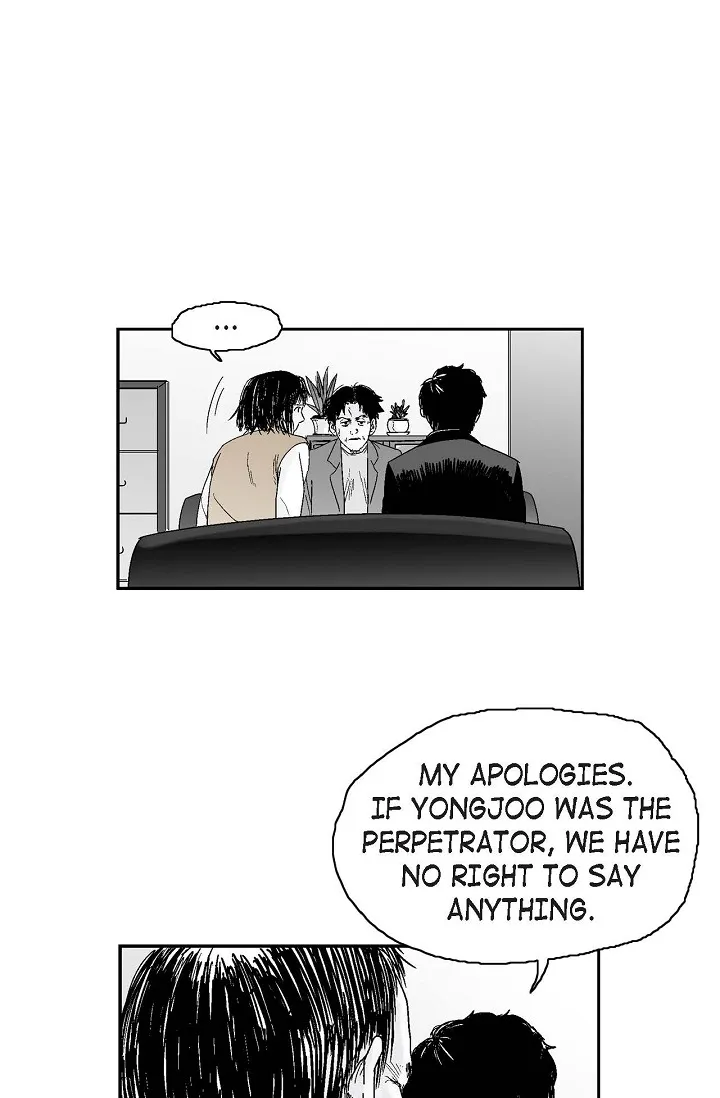 Read An Eye For An Eye chapter 9 image 33 on Lezhin