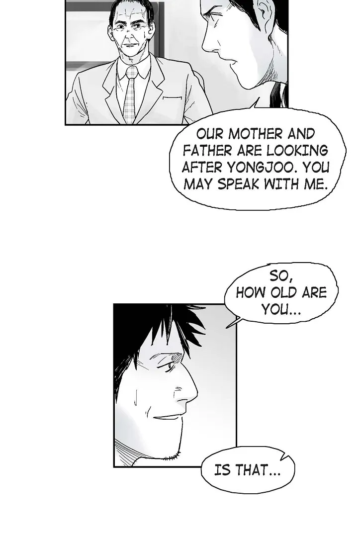 Read An Eye For An Eye chapter 9 image 4 on Lezhin