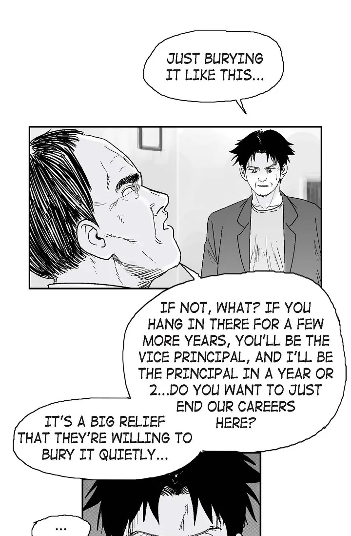 Read An Eye For An Eye chapter 9 image 40 on Lezhin