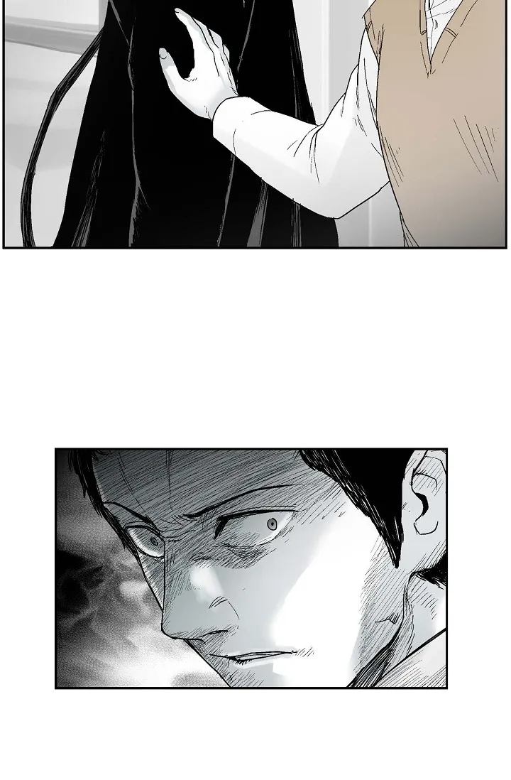 Read An Eye For An Eye chapter 9 image 45 on Lezhin