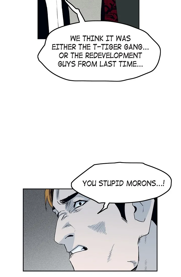 Read An Eye For An Eye chapter 90 image 45 on Lezhin