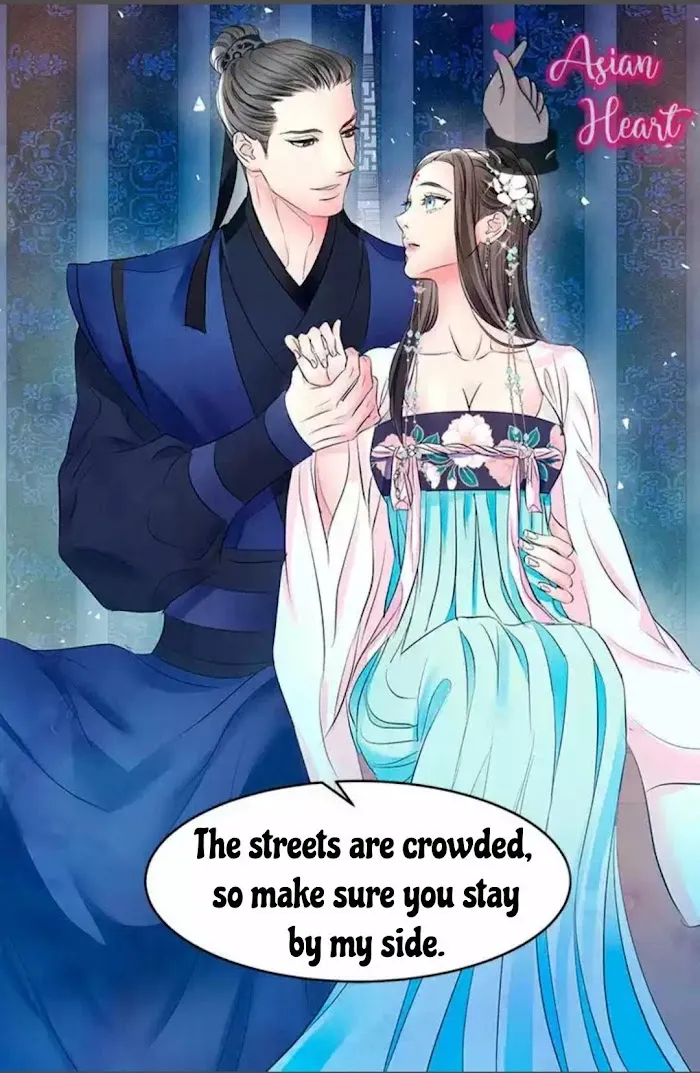 Read An Immoral Night chapter 0.2 image 12 on Lezhin