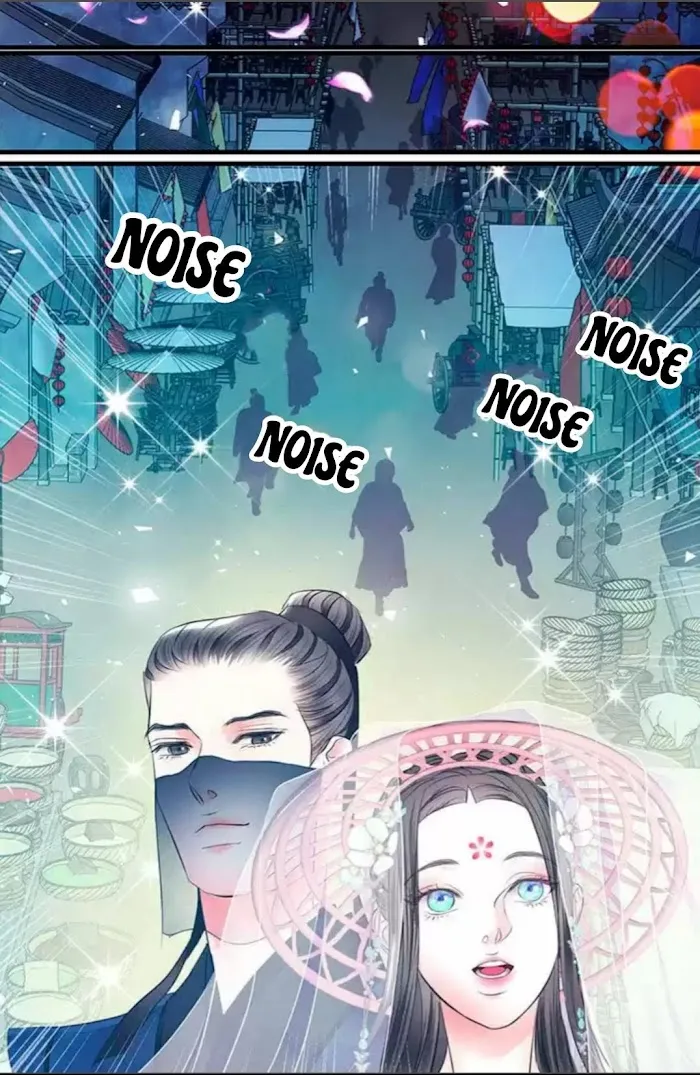 Read An Immoral Night chapter 0.2 image 17 on Lezhin