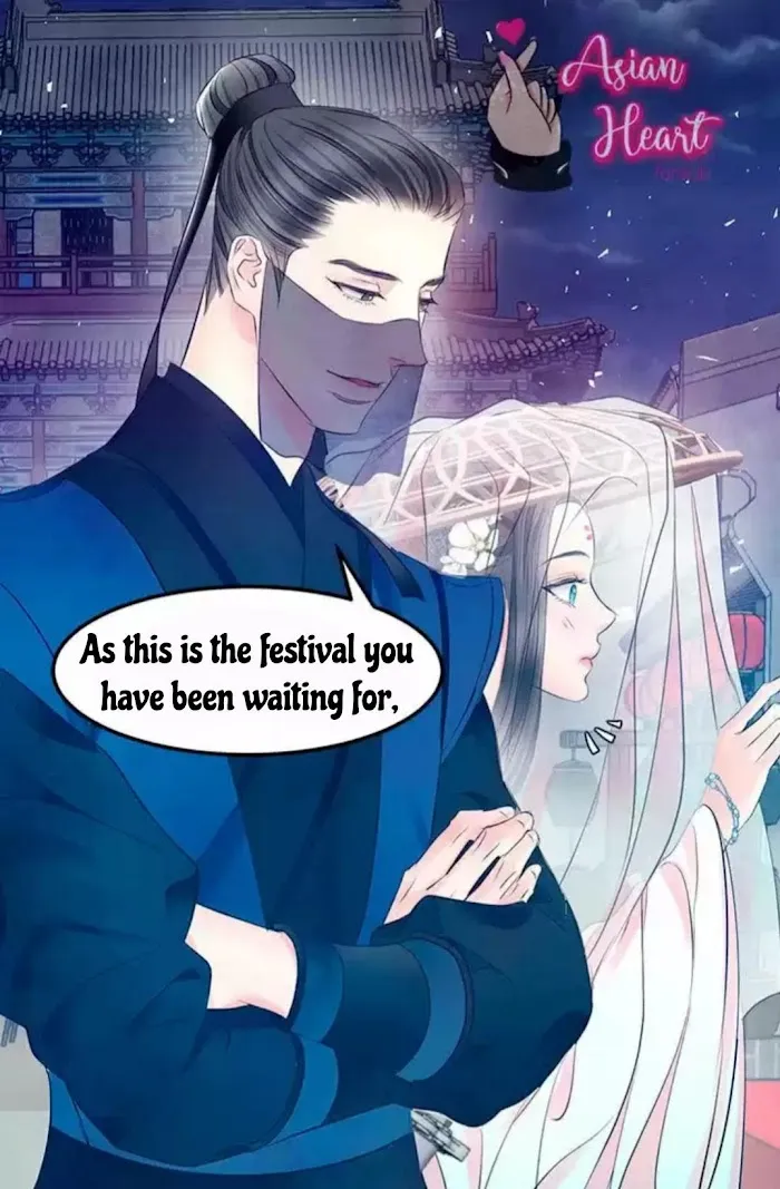 Read An Immoral Night chapter 0.2 image 19 on Lezhin