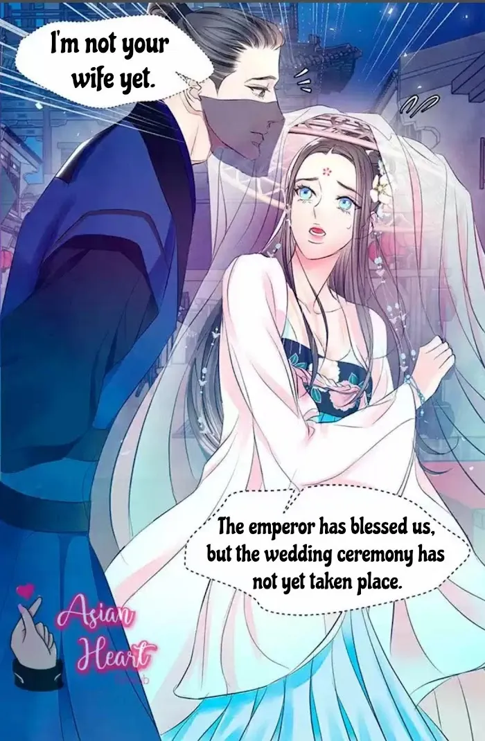 Read An Immoral Night chapter 0.2 image 21 on Lezhin