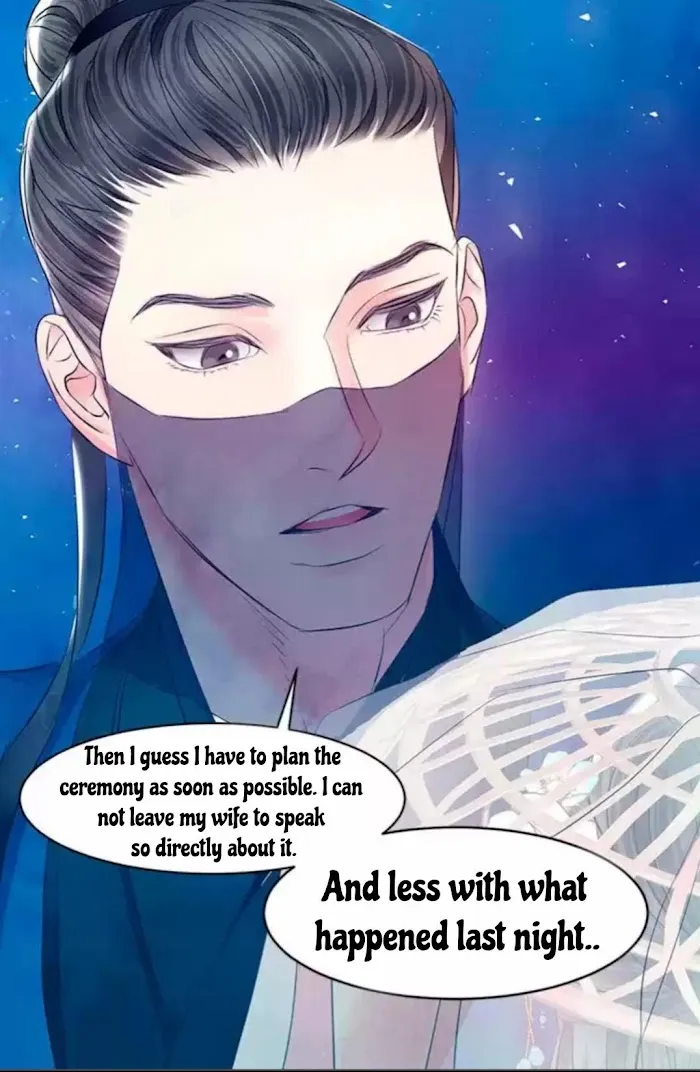 Read An Immoral Night chapter 0.2 image 22 on Lezhin