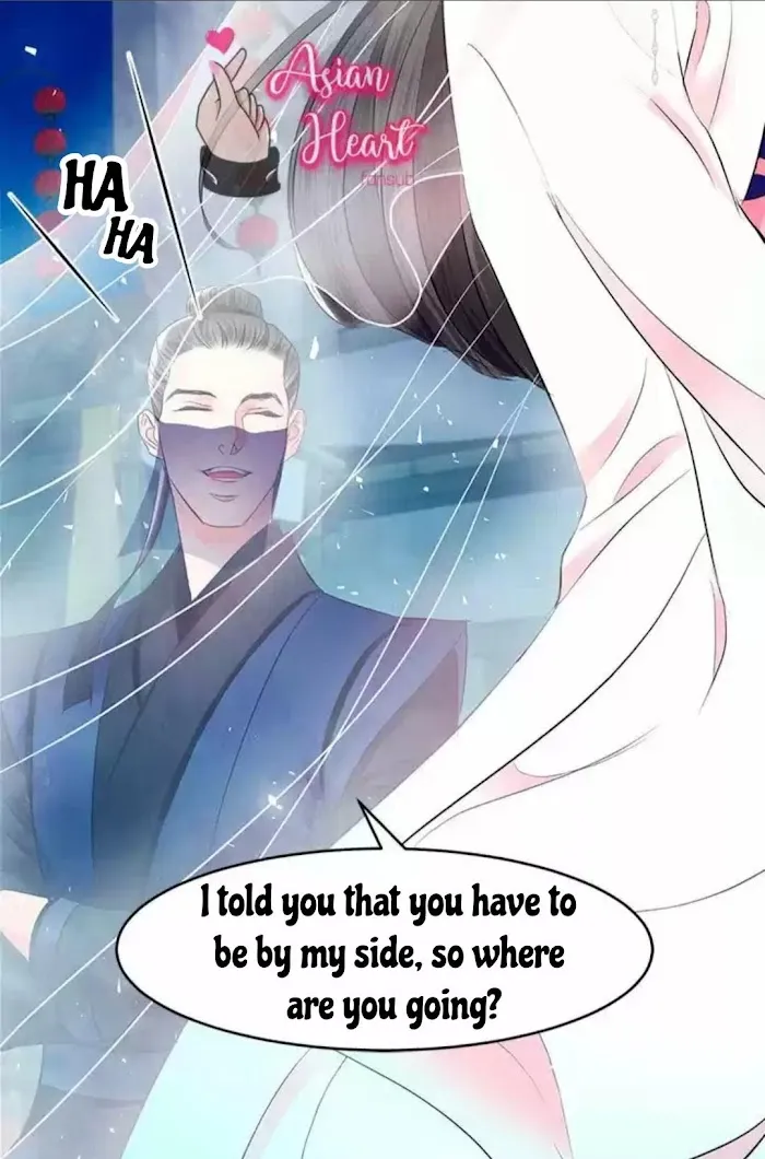 Read An Immoral Night chapter 0.2 image 26 on Lezhin