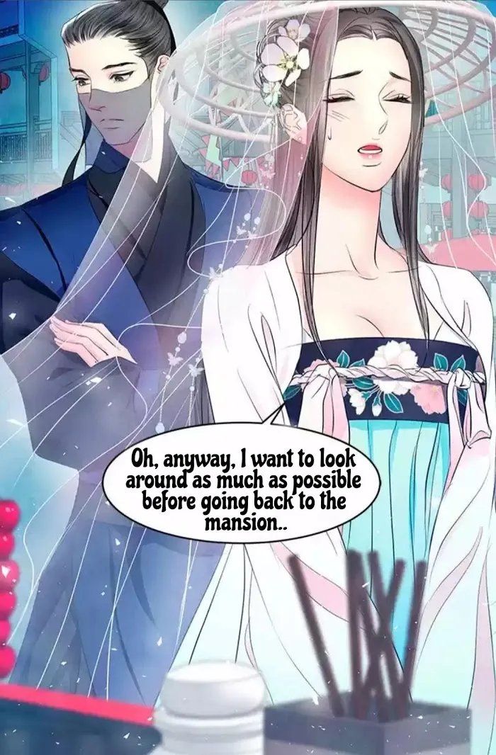 Read An Immoral Night chapter 0.2 image 29 on Lezhin