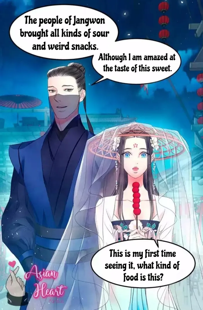 Read An Immoral Night chapter 0.2 image 34 on Lezhin
