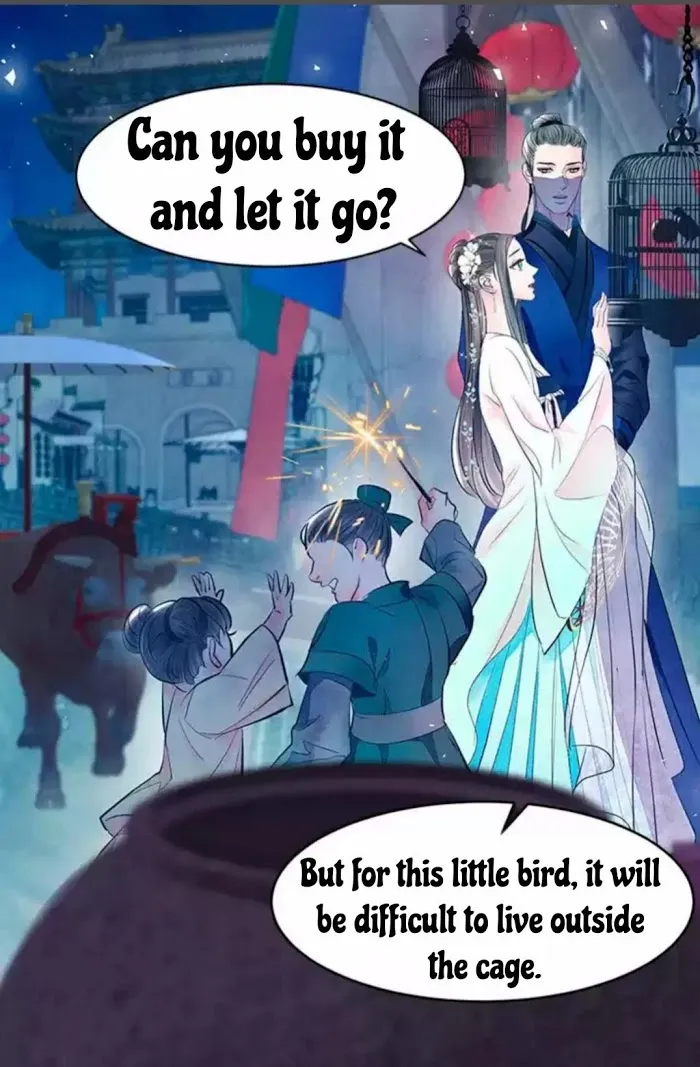 Read An Immoral Night chapter 0.2 image 44 on Lezhin