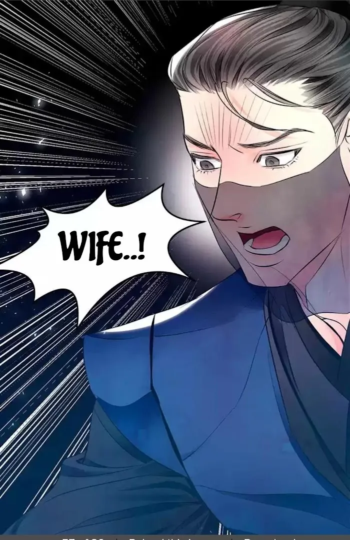 Read An Immoral Night chapter 0.2 image 50 on Lezhin