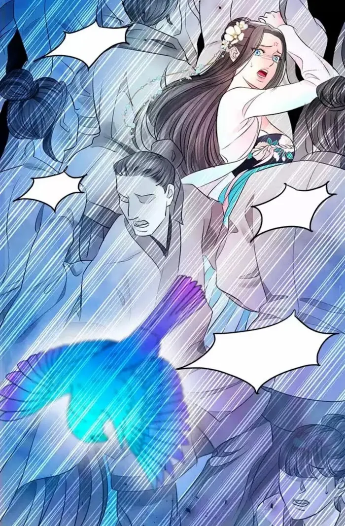 Read An Immoral Night chapter 0.2 image 60 on Lezhin