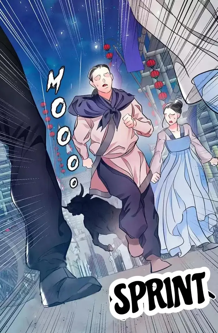 Read An Immoral Night chapter 0.2 image 62 on Lezhin