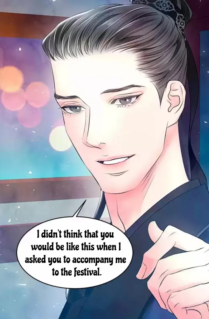 Read An Immoral Night chapter 0.2 image 9 on Lezhin