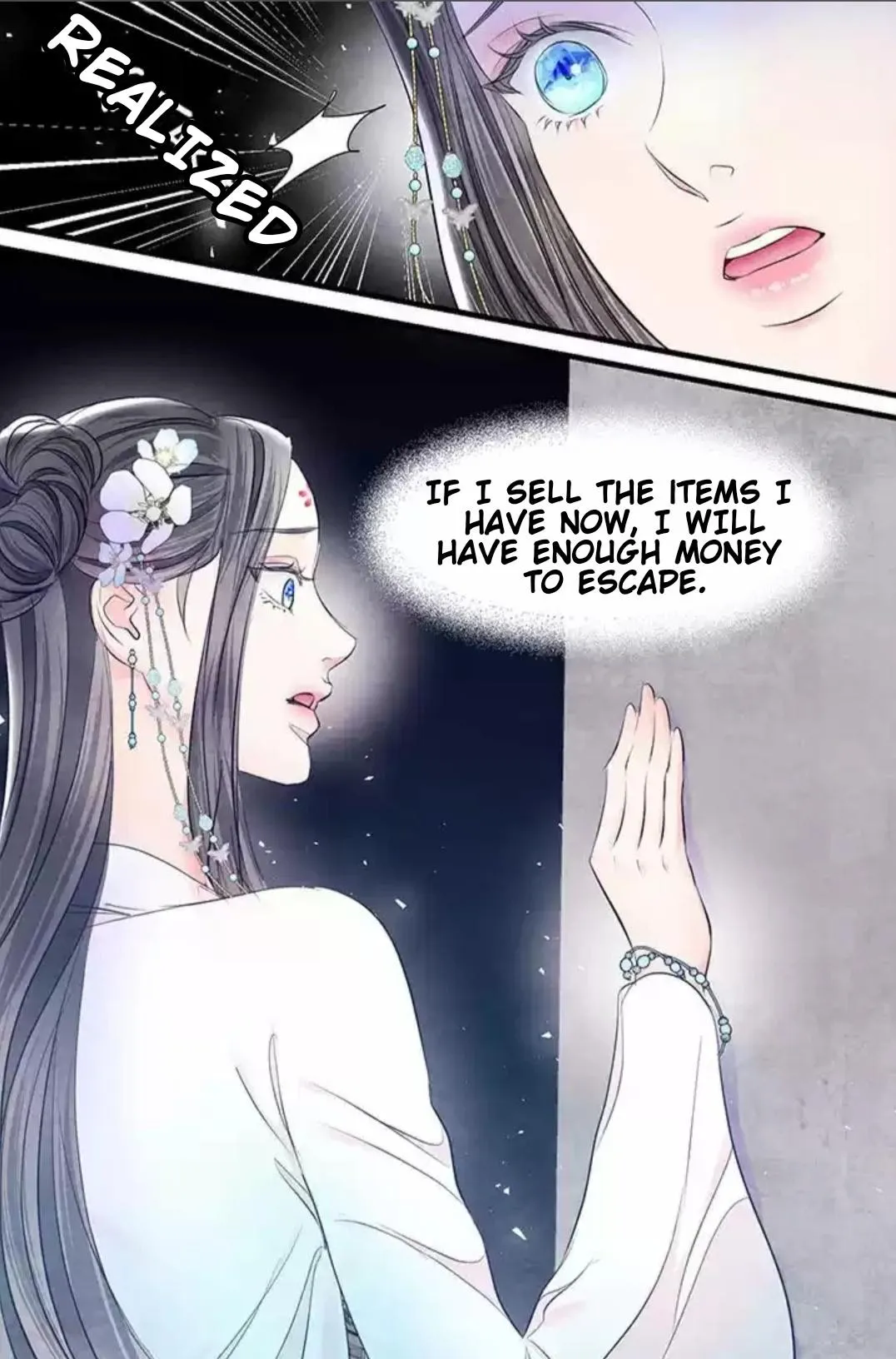 Read An Immoral Night chapter 0.21 image 5 on Lezhin