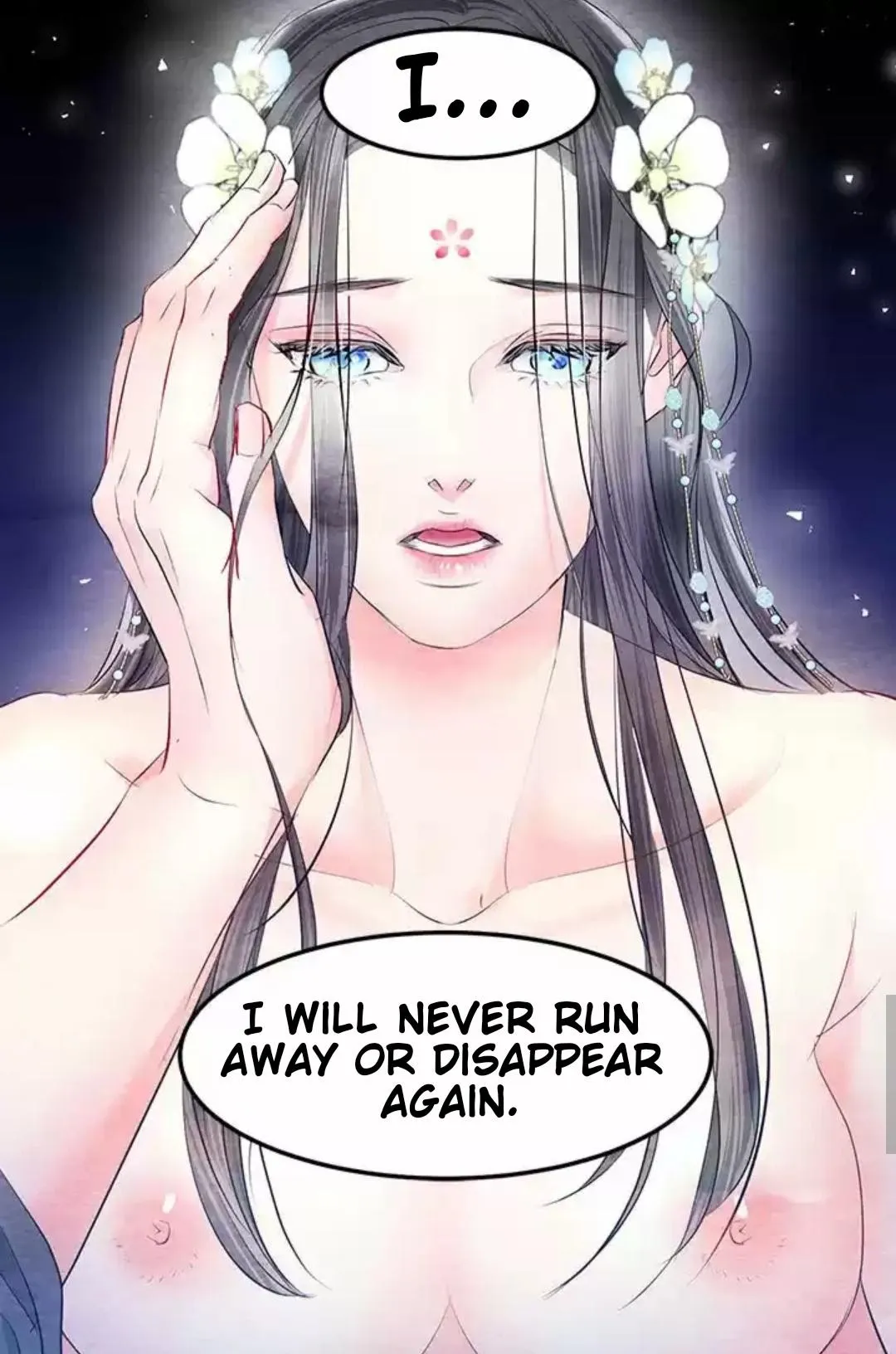 Read An Immoral Night chapter 0.21 image 74 on Lezhin