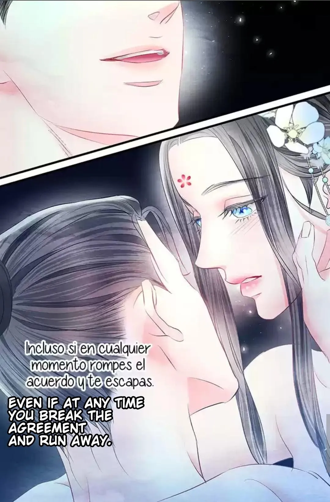 Read An Immoral Night chapter 0.21 image 75 on Lezhin
