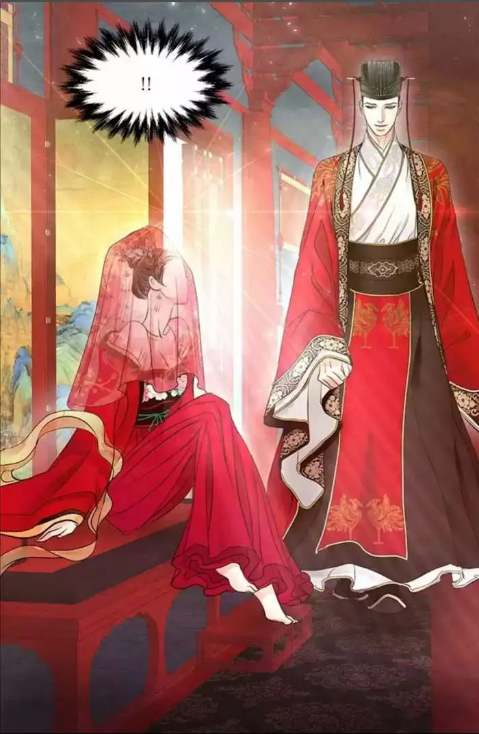Read An Immoral Night chapter 0.22 image 16 on Lezhin