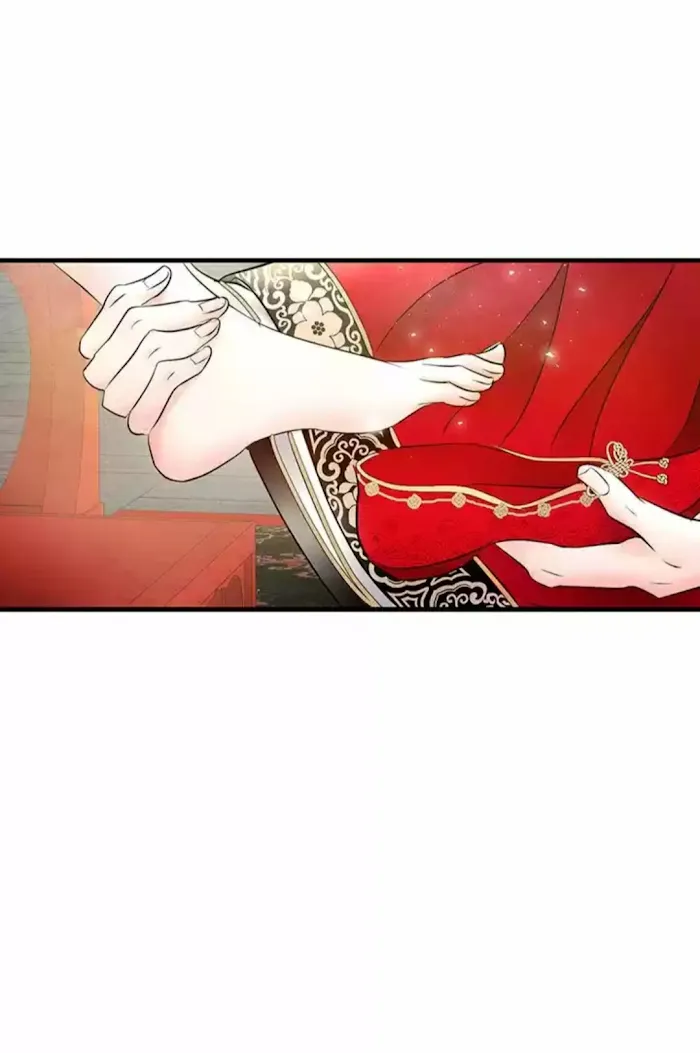 Read An Immoral Night chapter 0.22 image 20 on Lezhin