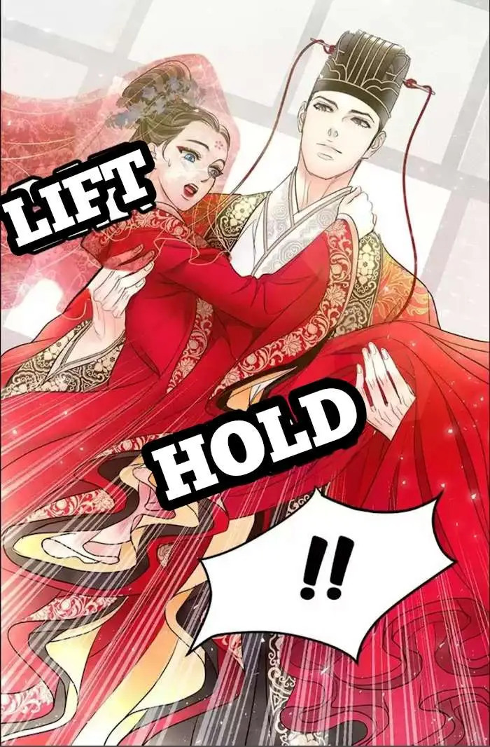 Read An Immoral Night chapter 0.22 image 24 on Lezhin