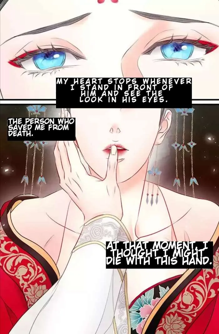 Read An Immoral Night chapter 0.22 image 37 on Lezhin