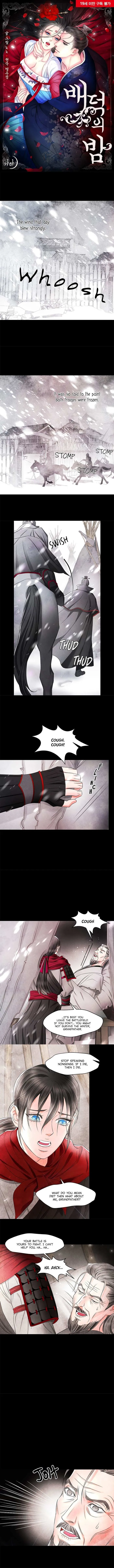 An Immoral Night Chapter 10 page 2 - 