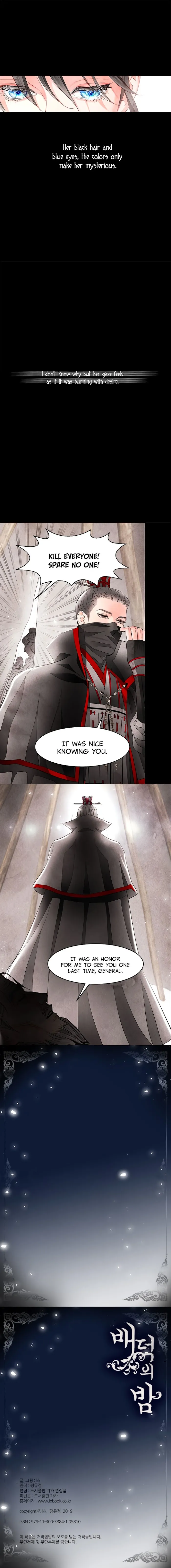 An Immoral Night Chapter 10 page 7 - 